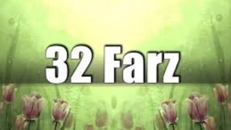 32 FARZ