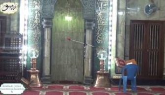 Abdulkadir Geylani Hazretlerinin Camii İçi