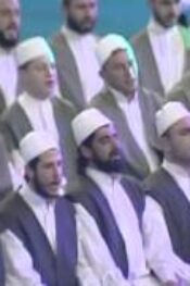 BAĞDATTA BİR NUR DOĞDU