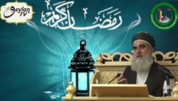 Tövbenin Fazileti ve Tövbeye Devam Edenleri Bekleyen Mükafatlar – Şeyh Ahmet el- Kadiri