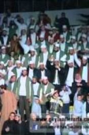 Vuslat Gecesi Seyyid Abdülkadir Geylaniyi Anma Şanlıurfa