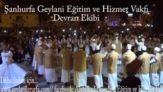 Erenler Dergahında “Hu” Diyenler Kadirilerdir