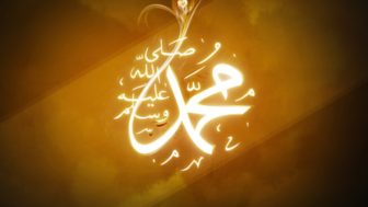Hz.Muhammed’in Vefatindan Bir Gün Evvel
