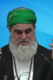 Allah-u Tealanın Taati ve Resullullah’ın Muhabbeti Ramazan Sohbetleri-2017
