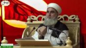 Vatan Sevgisi
