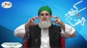 Şeytanın İnsana Düşmanlığı ve Vesvese Yolları