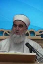 Haram Yemenin İslamdaki Yeri