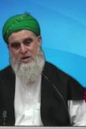 Muhabbetullah – Allahu Teala Sevgisi