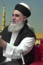Hz Ali ve Hz Fatıma’nın fazileti Ayet