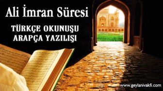 Ali İmran Suresi Okunuşu Arapçası