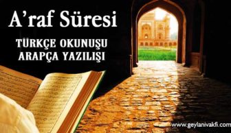 Araf Süresi Okunuşu Arapçası