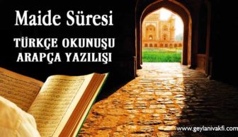 Maide Süresi Okunuşu Arapçası