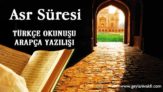 Asr Süresi Okunuşu Arapçası