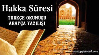 Hakka Süresi Okunuşu Arapçası