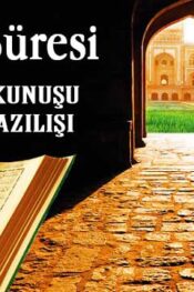 Talak Süresi Okunuşu Arapçası