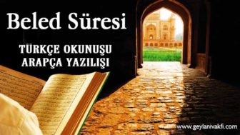 Beled Süresi Okunuşu Arapçası