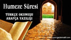 Humeze Süresi Okunuşu Arapçası