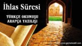 İhlas Süresi Okunuşu Arapçası