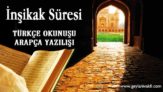 İnşikak Süresi Okunuşu Arapçası