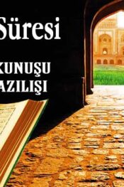 Kıyame Süresi Okunuşu Arapçası