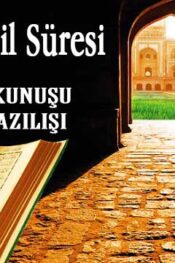 Müzzemmil Süresi Okunuşu Arapçası