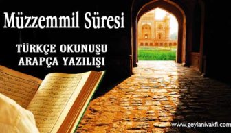 Müzzemmil Süresi Okunuşu Arapçası