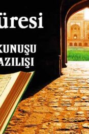 Nuh Süresi Okunuşu Arapçası