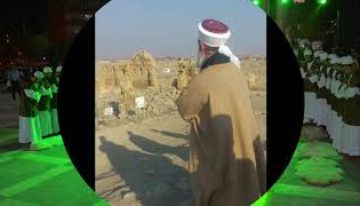 A’LEL YA’LEL RUHİ – KADİRİ İLAHİLERİ ŞANLIURFA