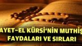 Ayet-el kürsi’nin fazileti