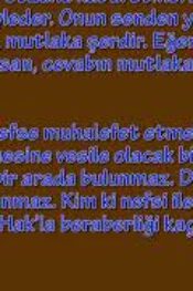 Düştüm Aşkın Seline – Ya Kadiri- Hakkı Seven Aşıkların – Tevhid Etsin Dİlimiz