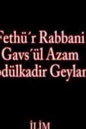 O Cennetin Miftahi – Dervişlik Derki Bana – KADİRİ İLAHİLERİ ŞANLIURFA