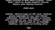 Ruhi Siyahim Minette Canım – KADİRİ İLAHİLERİ ŞANLIURFA
