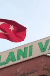 Sular Akar Arkın Arkın – KADİRİ İLAHİLERİ ŞANLIURFA