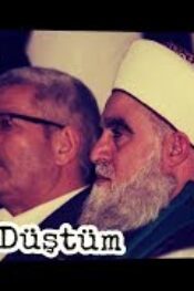 Yetiş Ya Abul Alemin Bahtına Düştüm SEYDAM GAZEL