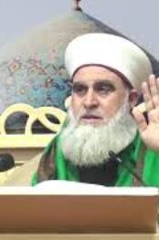 Fethu’r Rabbani Sohbetleri-24.Sohbet (Allah Korkusu ve Dünya Mü’minin Zindanıdır)