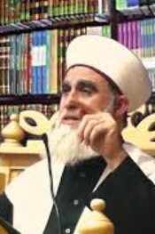 Fethu’r Rabbani Sohbetleri-25.Sohbet (Allah-u Teala’ya (cc) Açılan Kapı Peygambere (sav) Uymak)