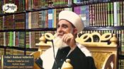 Fethu’r Rabbani Sohbetleri-25.Sohbet (Allah-u Teala’ya (cc) Açılan Kapı Peygambere (sav) Uymak)