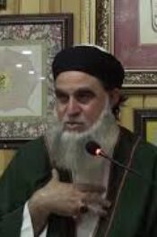 Fethu’r Rabbani Sohbetleri-30.Sohbet (Allah-u Tealaya Yaklaşmak)