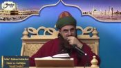 Fethu’r Rabbani Sohbetleri-37.Sohbet (İlmin ve Sufiliğin Şerefi Nedir?)