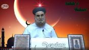 Sahih-i Buhari Sahibinin(Edebül Müfred Dersleri)-35-İsrafın Zararları