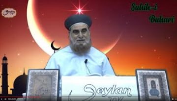 Sahih-i Buhari Sahibinin(Edebül Müfred Dersleri)-35-İsrafın Zararları