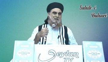 Sahih-i Buhari Sahibinin(Edebül Müfred Dersleri)-43-Kibir,Büyüklenme