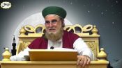 Fethu’r Rabbani Sohbetleri-45-Riyakarlık