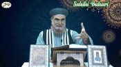 Sahih-i Buhari Sahibinin(Edebül Müfred Dersleri)-47-Azgınlık,Taşkınlık,Zulüm