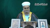 Sahih-i Buhari Sahibinin(Edebül Müfred Dersleri)-48-Haya