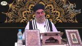 Sahih-i Buhari Sahibinin(Edebül Müfred Dersleri)-51-Gıybet