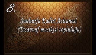 Şanlıurfa Kadiri Asitanesi (Tasavvuf Musikisi Topluluğu)- Meded Allah Sana Sundum Elimi