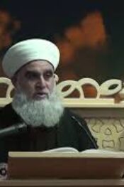 Take the first step to the path to Allah / İlk Adımı Sen At