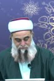 Tefsir Sohbetleri İNFAK