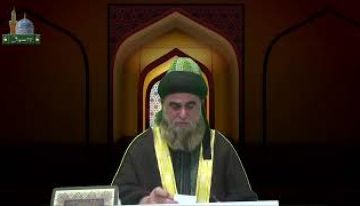 Ben Sanırdım Alem İçre Beytinin Şerhi